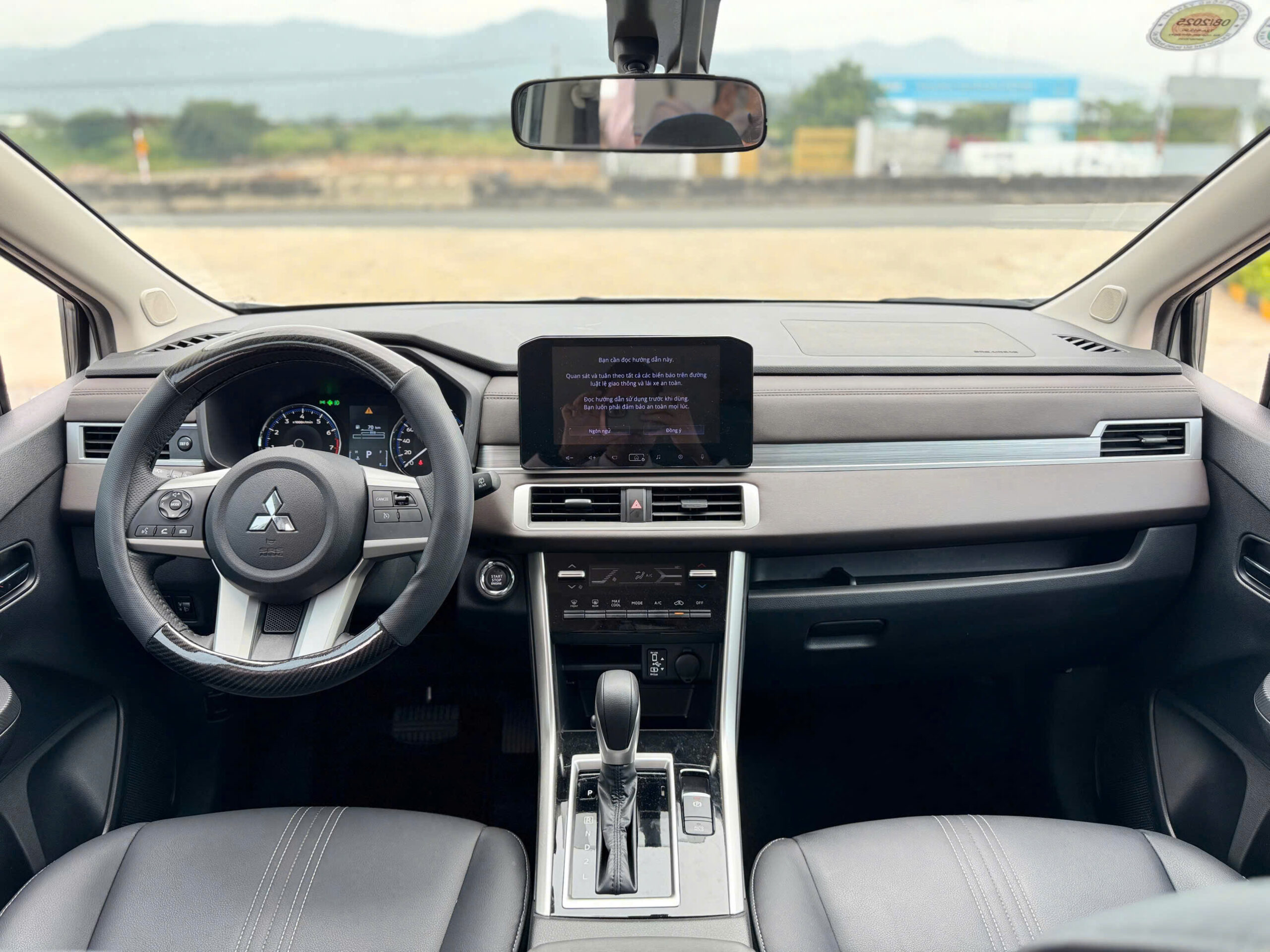 xpander premium 2023